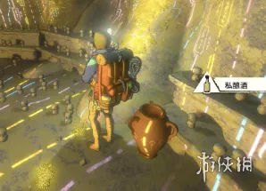 《孤山独影》三座山成就详解