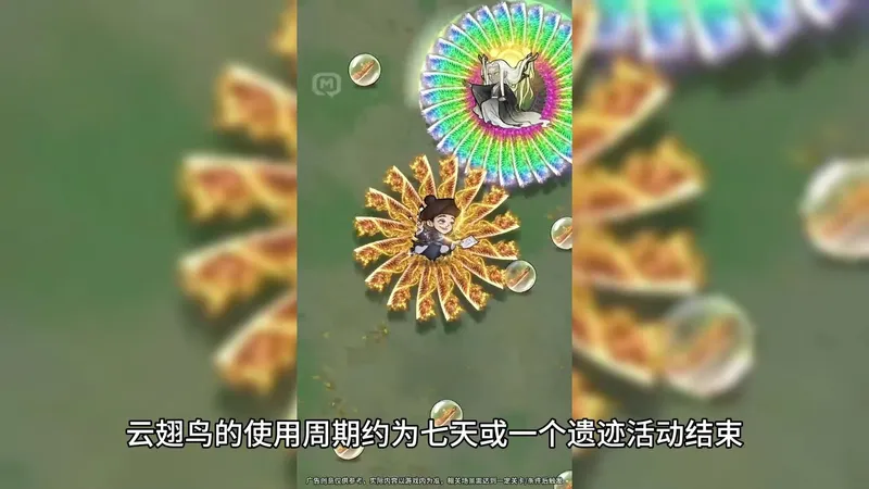 神器传说新手开荒攻略：从流派到活动的全维度高效玩法+兑换码礼包