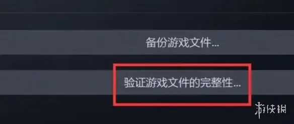 《千禧梦》黑屏怎么办-黑屏解决方法详解