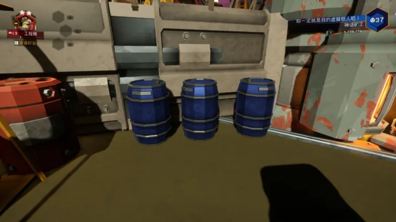 《深岩银河》油桶位置详解