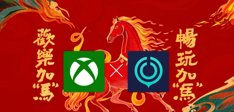 XboxPCApp重磅更新