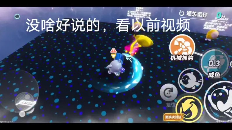 懒得出教程了，只给个建议