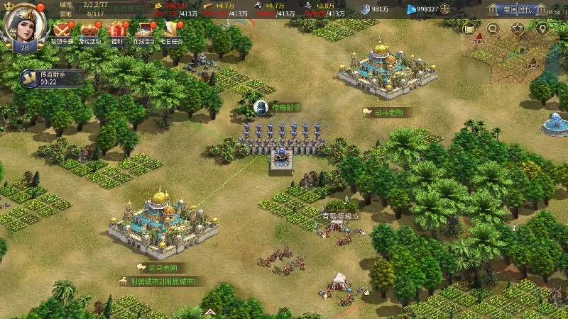 《英雄之城3》年终大版本更新