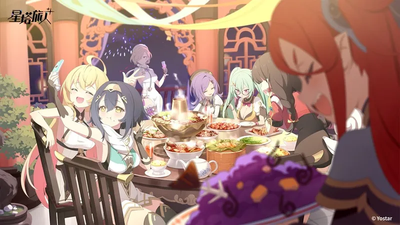 《星塔旅人》春节活动烟火绮丽寻春意开启