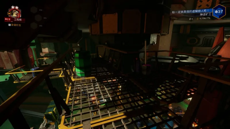 《深岩银河》油桶位置详解