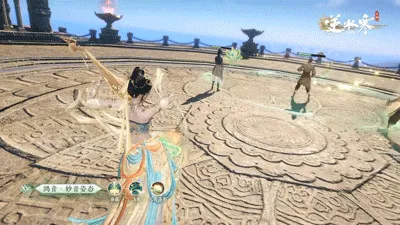 《逆水寒》新角色鸿音介绍