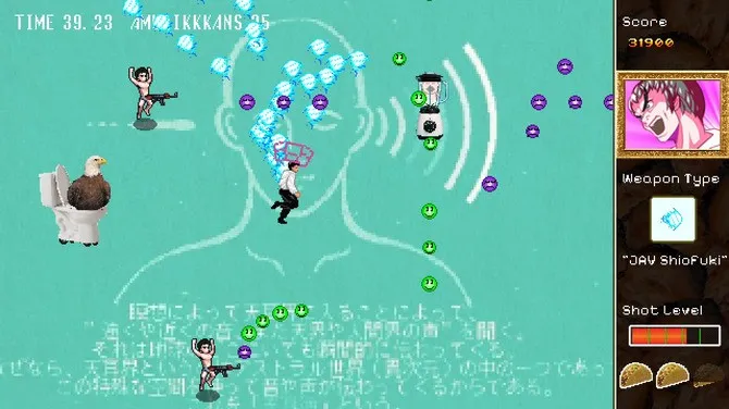 《香港2097》SFC传说名作重制