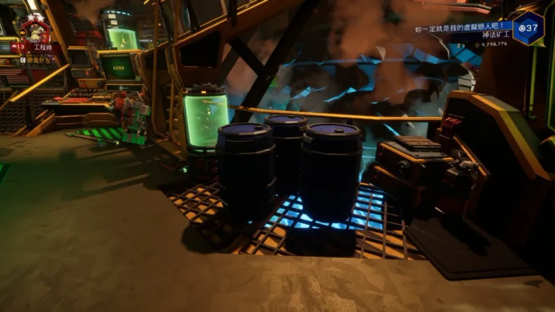 《深岩银河》油桶位置详解-全油桶具体分布指南