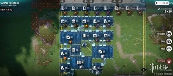 《明日方舟》终末地四号谷地后期蓝图分享