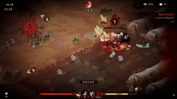 《地府有点忙》Demo大更新