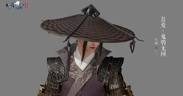 《承锋》S5赛季新外观爆料