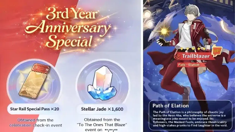 《崩坏星穹铁道》4.0版本前瞻-二相乐园内容揭秘