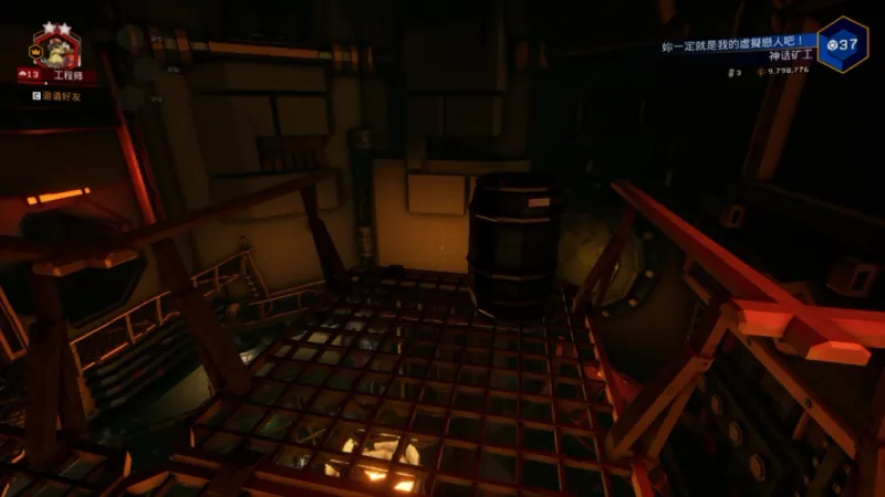 《深岩银河》油桶位置详解