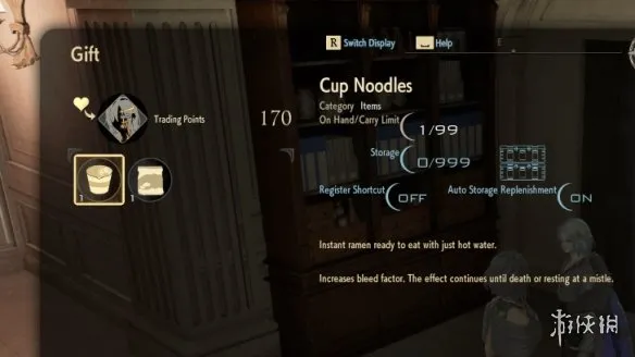 《噬血代码2》同伴好感度提升攻略