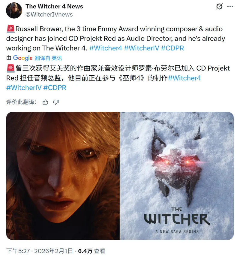 《巫师4》作曲师回归