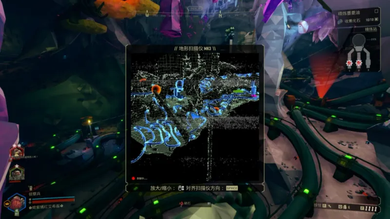 《深岩银河》过山车成就攻略