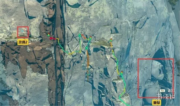 《孤山独影》三座山成就详解