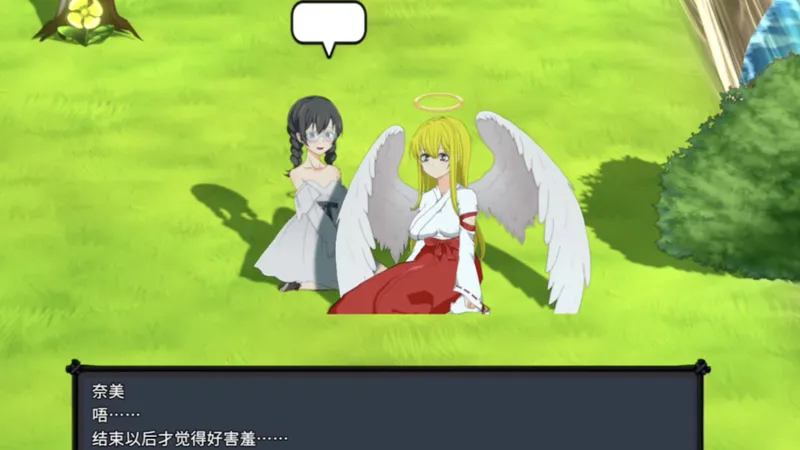 《Mad Island》疯狂岛 第十期：全剧情完结了 最新版本全剧情攻略 老太婆怎么变御姐？