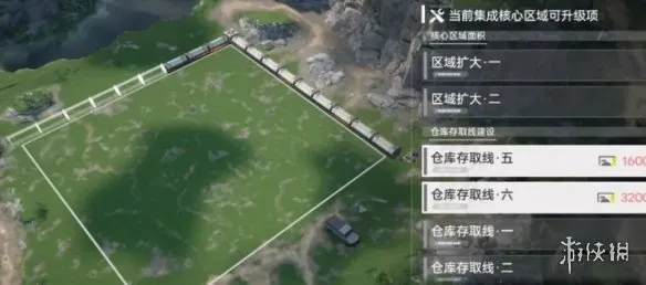 《明日方舟》终末地四号谷地后期蓝图分享-高效产线与布局优化指南