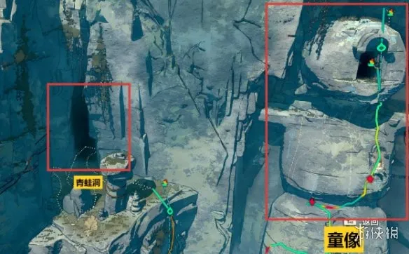 《孤山独影》三座山成就详解