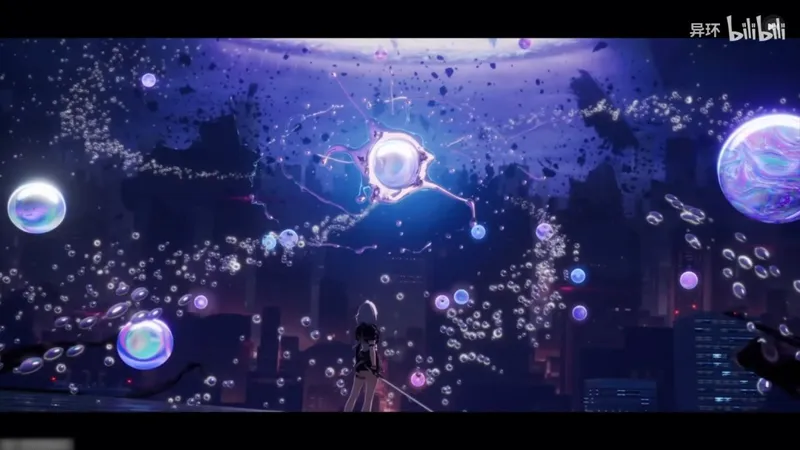 《异环》三测开启