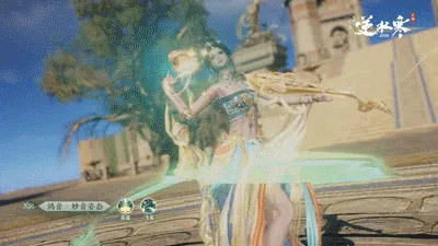 《逆水寒》新角色鸿音介绍