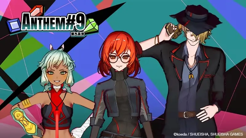 《第九圣诗》策略肉鸽新作