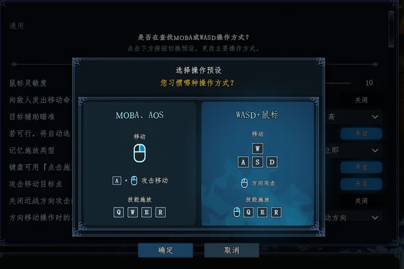 《梦之形》百万销量铸就独立游戏黑马