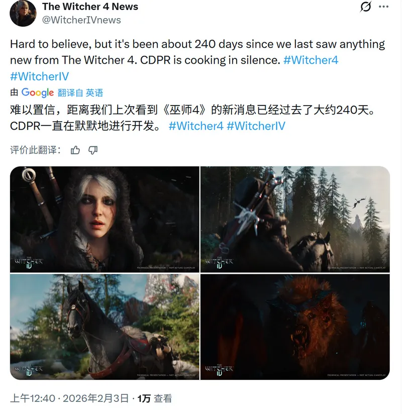 《巫师4》作曲师回归