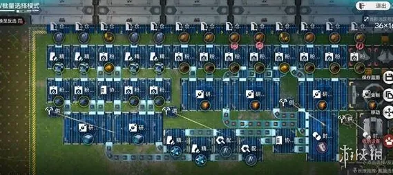 《明日方舟》终末地四号谷地后期蓝图分享