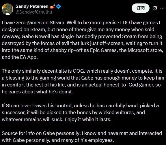 《毁灭战士》设计师力挺G胖