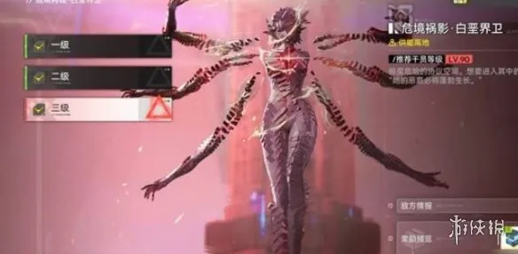 《明日方舟终末地》物理队三boss镀金打法详解