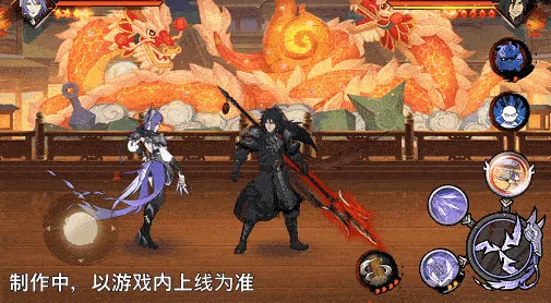 《新忍爆料》神驹小南技能详解