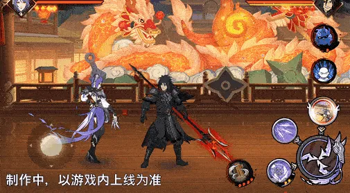 《新忍爆料》神驹小南技能详解