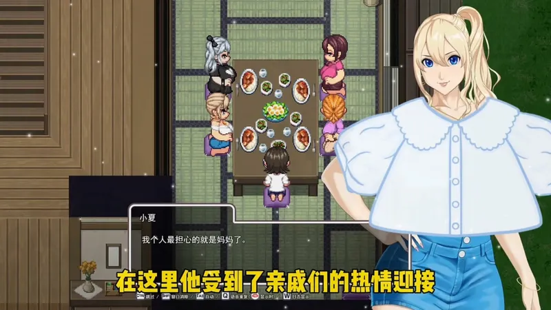 【手牵手】新作/汉化 最新版本＋攻略+全DLC 全解锁存档 惊喜升级，全 CG 存档一键解锁，萌新畅玩无忧