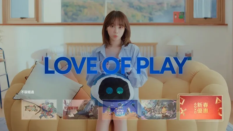 《原神》PlayStation新春宣传片-韩国女团偶像邀你畅玩