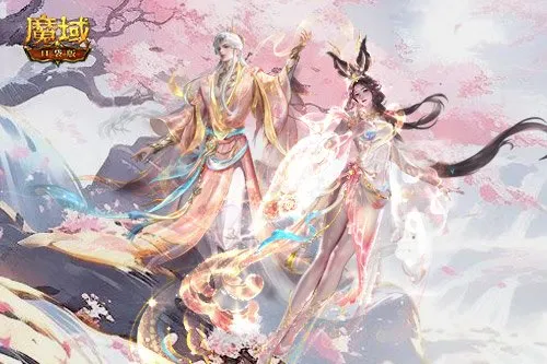 《魔域口袋版》马年兽同款外观震撼登场