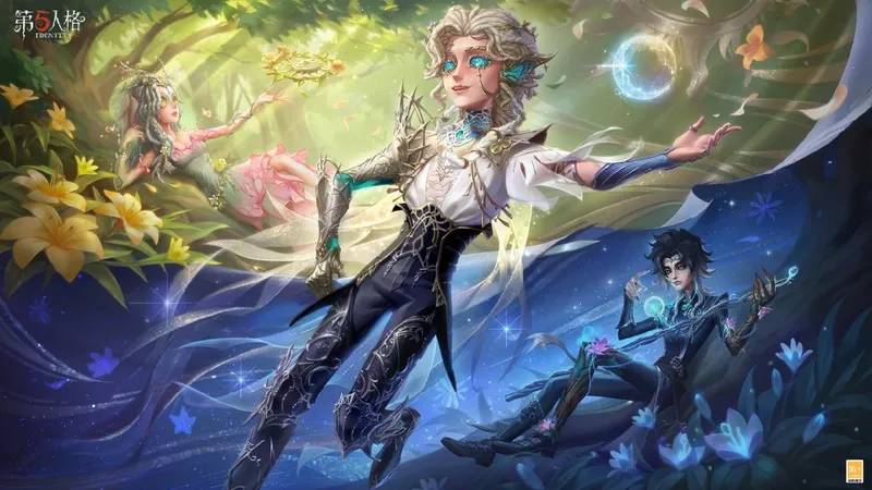 《第五人格》第四十二赛季·精华1开启-全新时装与推理之径同步上线