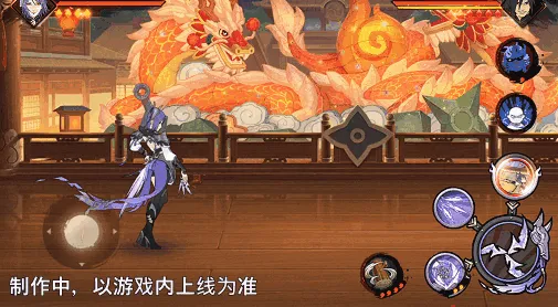 《新忍爆料》神驹小南技能详解