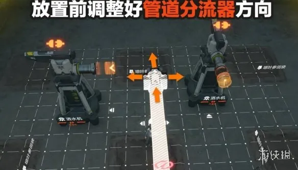 《明日方舟：终末地》田地布局与种植推荐