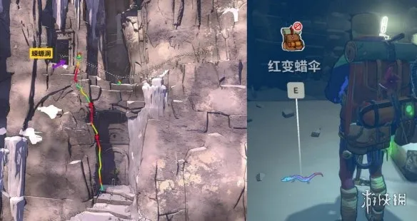 《孤山独影》隐秘区域成就详解