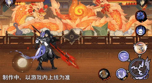 《新忍爆料》神驹小南技能详解