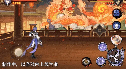 《新忍爆料》神驹小南技能详解