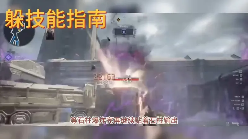 骇影入侵怎么打 新手过关保姆级攻略