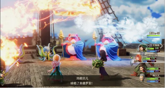 《勇者斗恶龙7重制版》修改器介绍-经验倍率与金币修改工具