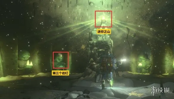 《孤山独影》隐秘区域成就详解