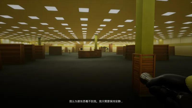 《逃离后室》第十三十四关通关攻略