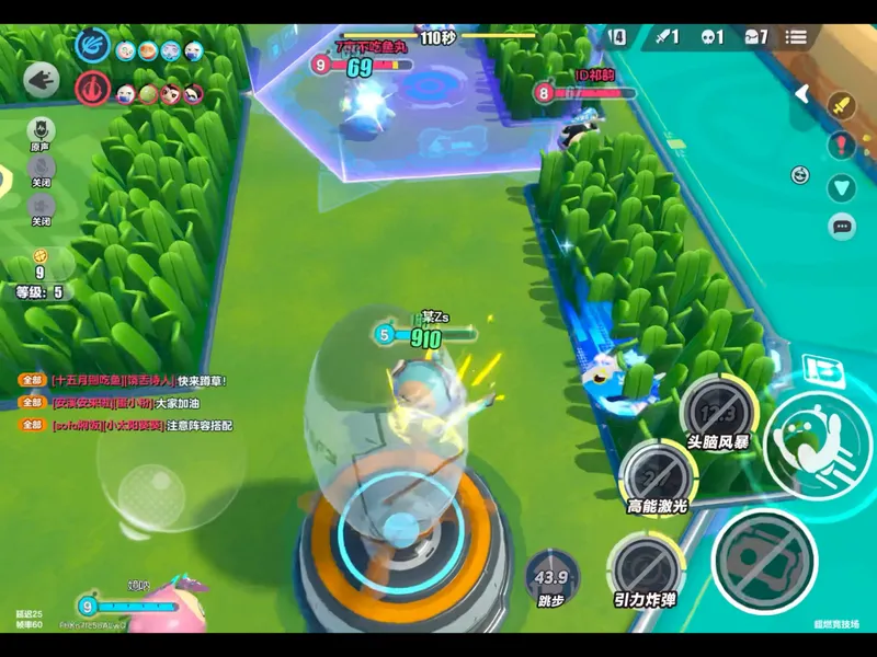 随机熟练度选角色