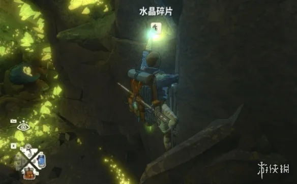 《孤山独影》风殿古遗成就详解