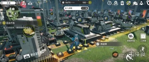 《明日方舟：终末地》调度券获取攻略